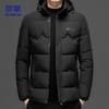 ROMON Men's Business Casual Padded Winter Jacket
