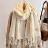 Haze blue imitation cashmere scarf women's new winter atmosphere scarf couple student men's shawl