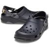 Crocs Alterane Clog 206340 001 And Others
