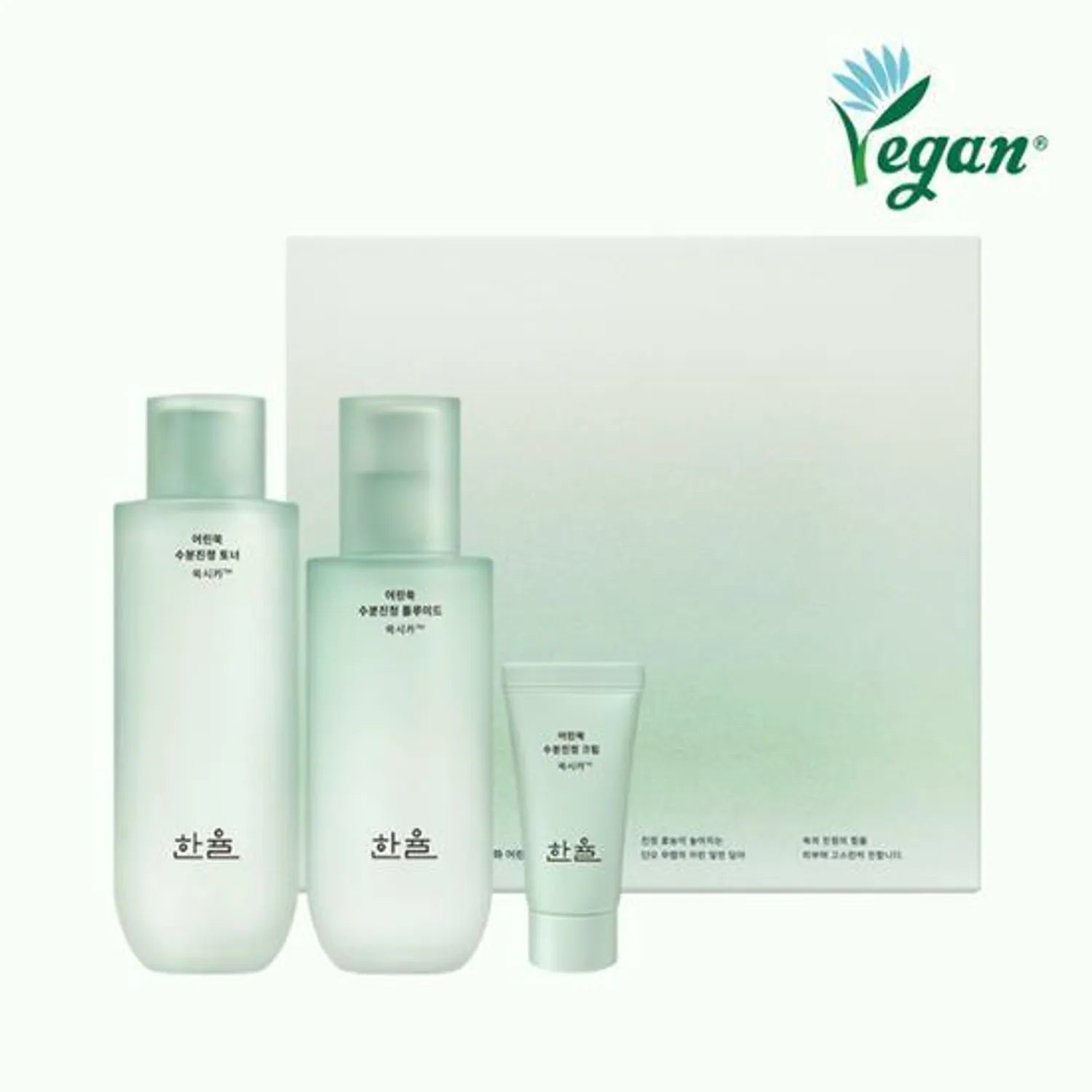 HANYUL Pure Artemisia Watery Calming Toner 150mL + Fluid 125mL Set Toner Fluid Set