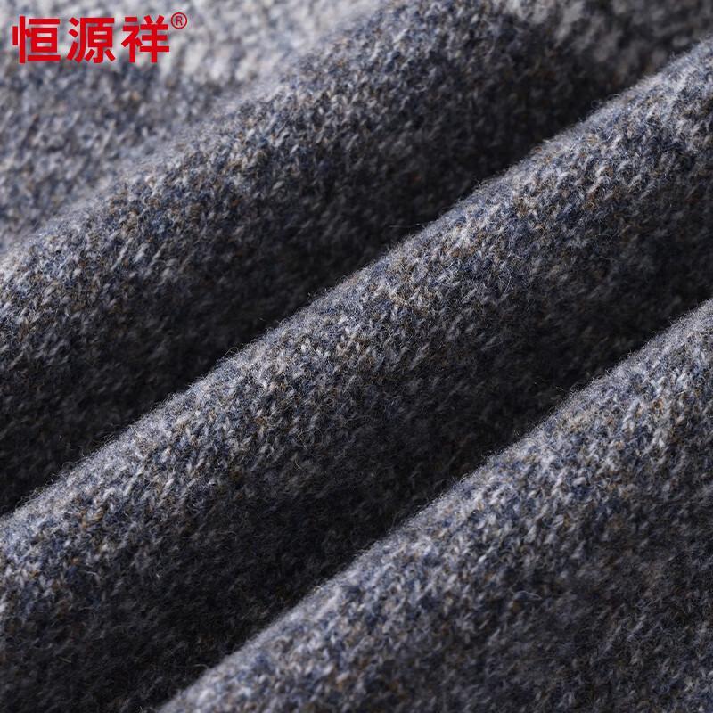 Hengyuanxiang Men's 100% Wool Thickened Jacquard Mock Neck Sweater