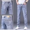 Spring New High-end Jeans Men's Straight Loose Casual Men's Pants Spring and Autumn Retro Trendy Brand High-end Pants
