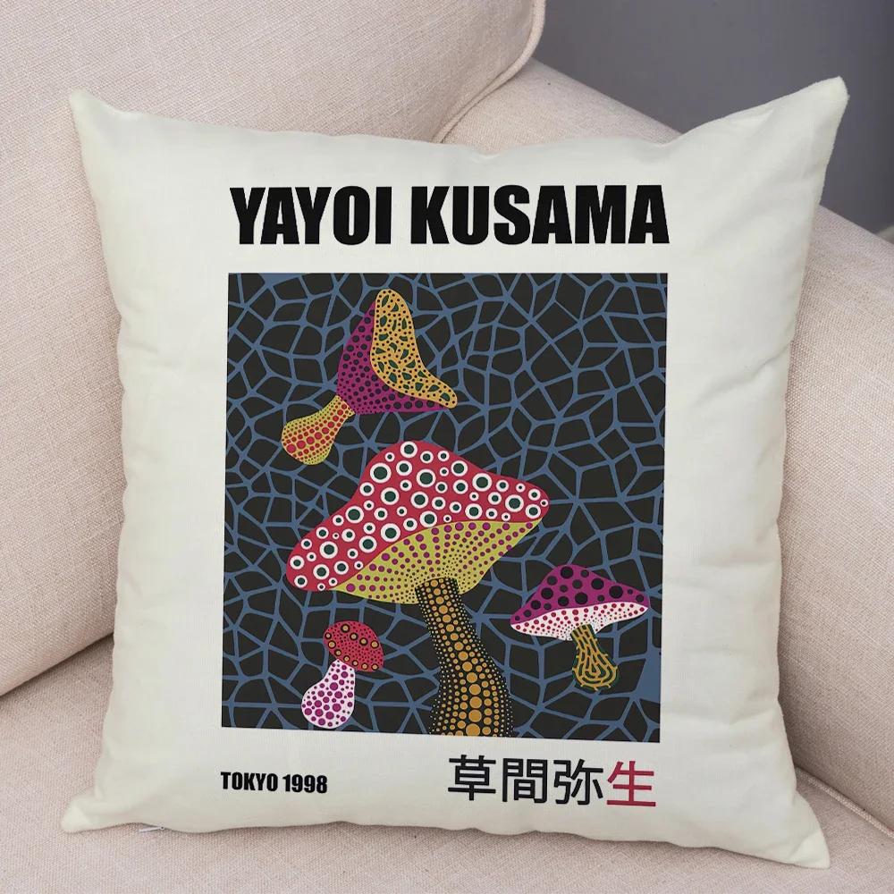 Nordic Style Yayoi Kusama Pumpkin Cushion Cover Decor Double Print Vintage Pillow Case for Sofa Home Car Plush Throw Pillowcase