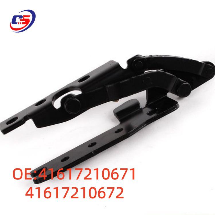 BMW 7 Series E66 Hood Hinge (Part Nos: 41617210671, 41617210672)