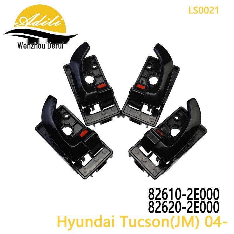 Black/Gray Interior Door Handle for 2004 Tucson - 82610-2E000 / 82620-2E000