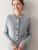 2025 Autumn/Winter Women's Versatile Round Neck Knit Sweater: Casual Solid Color Warm Cardigan.