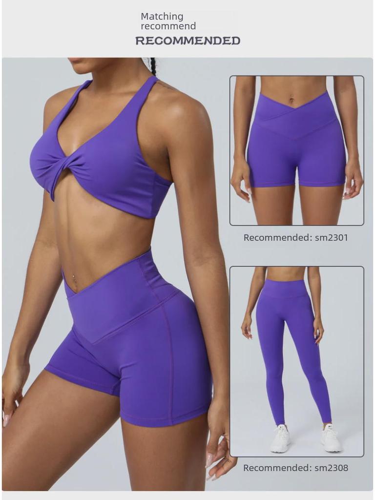 Schnelltrocknender, hautfarbener Yoga-Sport-BH für Damen – rückenfreies Design für Fitness, Laufen und Outdoor-Aktivitäten