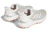 Adidas Wmns S2G Boa 'Leopard - White Coral Fusion' Women's GV9434