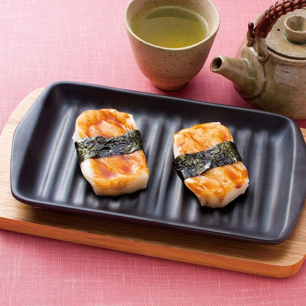 Wahei freiz Yakirun Plate, Black, Double-Sided Square Grill Plate, YR-6018