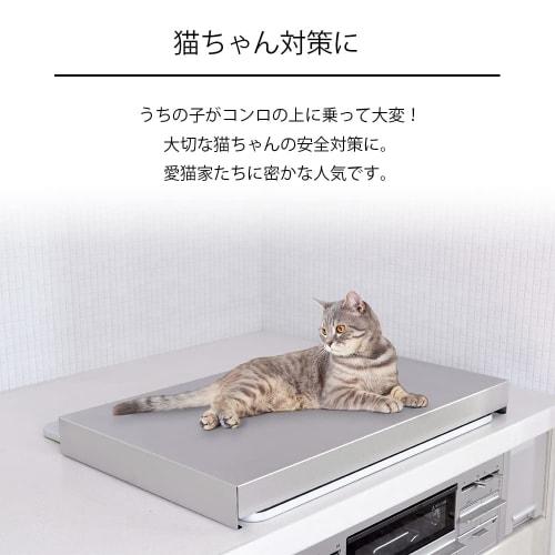 60cm Gas Stove Cover, 3-Burner, Made in Japan, Stainless Steel, for Gas and IH Stoves
