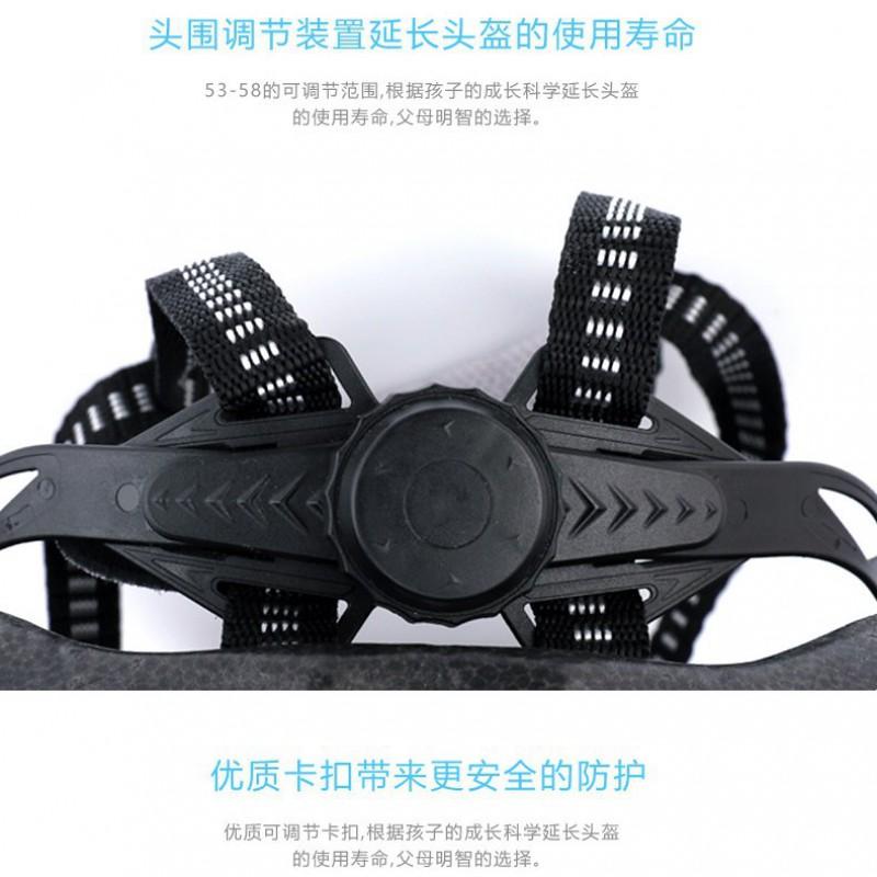 Ultra-Lightweight Integrated Cycling Helmet Road Mountain Bikes Unisex Adult Ventilated Half