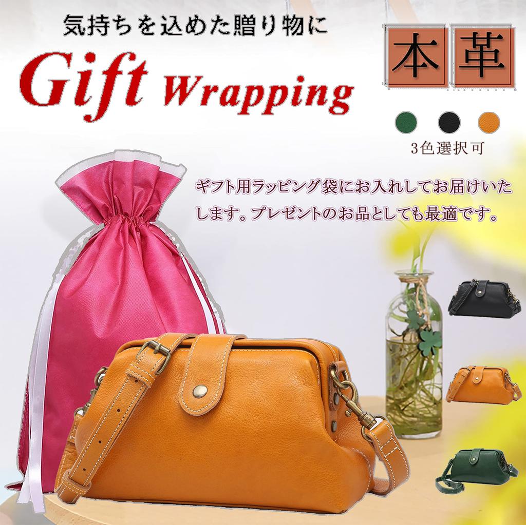 AKIYAMA Schulter Dulles Echte Retro-Schließe 5 Farben Damen Tasche, Tasche, Handtasche, Mini, Leder, Arztkoffer-Stil, Verschluss, Handgemacht, 2-Wege, (Kamel)