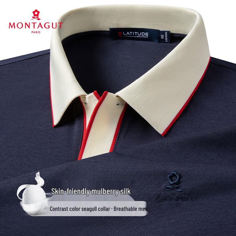 

Мужская пике-поло MONTAGUT с вышивкой, короткий рукав, смесовый шелк 54