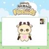 Pre-order PARK JI HOON SOSIM-I's New Friends SOSIMI Picnic Character Bag