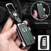 Metal Keychain Cover for Nissan Qashqai, X-Trail, Tiida, Kicks, Murano, Sylphy, Terra