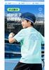 [Daily Leisure] Pick Summer Children's Outdoor Short-sleeved T-shirt