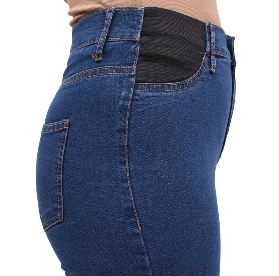 Spodnie Jeans Damskie Jegginsy Z Wysokim Stanem 46