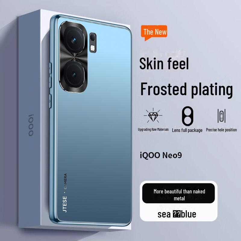 High-end Frosted Neo7 Protective Cover for Iqooneo9spro, Iqooneo8. All-inclusive Electroplated Mobile Phone Shell.