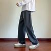 TANGSHI 2025 Autumn Winter Men's Knitted Side Label Loose Straight Casual Pants