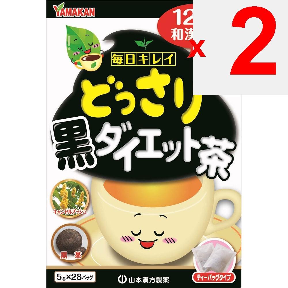 mountain Plentiful Black Diet Tea 5g x 28 packets Tea Bag Tea Bag