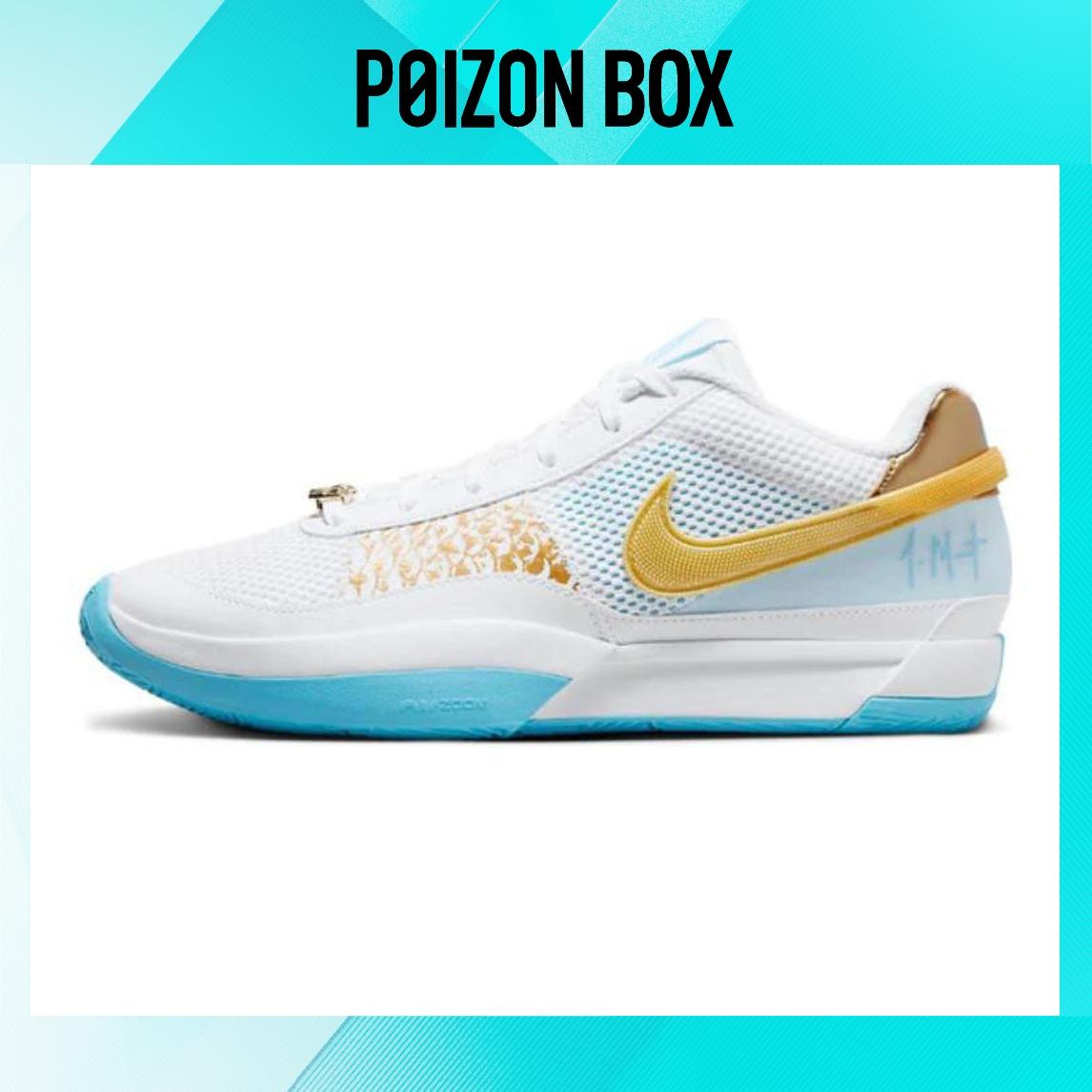 

кроссовки Nike Ja 1 Year of the Dragon FV1291-100