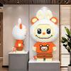 2026 Giant Cartoon Doraemon Blue Building Blocks Trendy Toy Ornaments Birthday Gifts