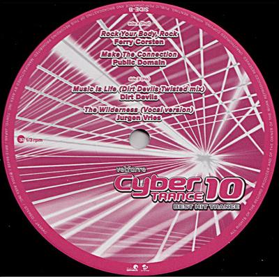 12inch Record VARIOUS  Velfarre Cyber Trance 10 AVJT2610RR1288 Avex Trance 2004 Japan Japanese Club Dance Used