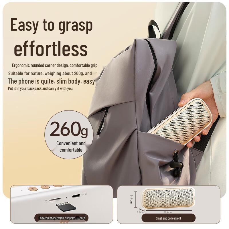 Edifier M203 Portable Wireless Bluetooth Speaker