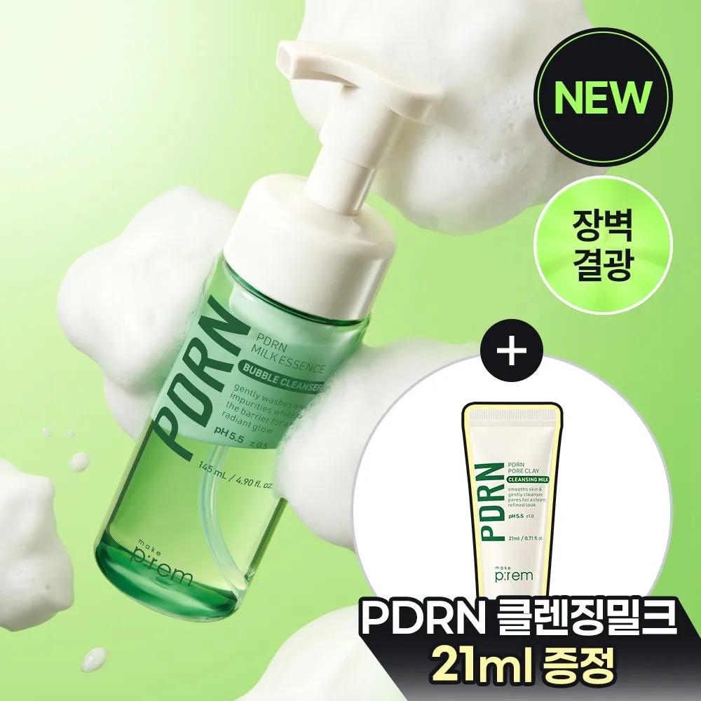 makeprem PDRN Milk Essence Bubble Cleanser 145ml Set (+PDRN Cleansing Milk 21ml)