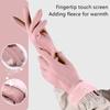 Autumn Winter Warm Suede Gloves Plus Velvet Thickened Plush Decor Cuff Gloves Outdoor Coldproof Touchscreen Riding Ski Gloves