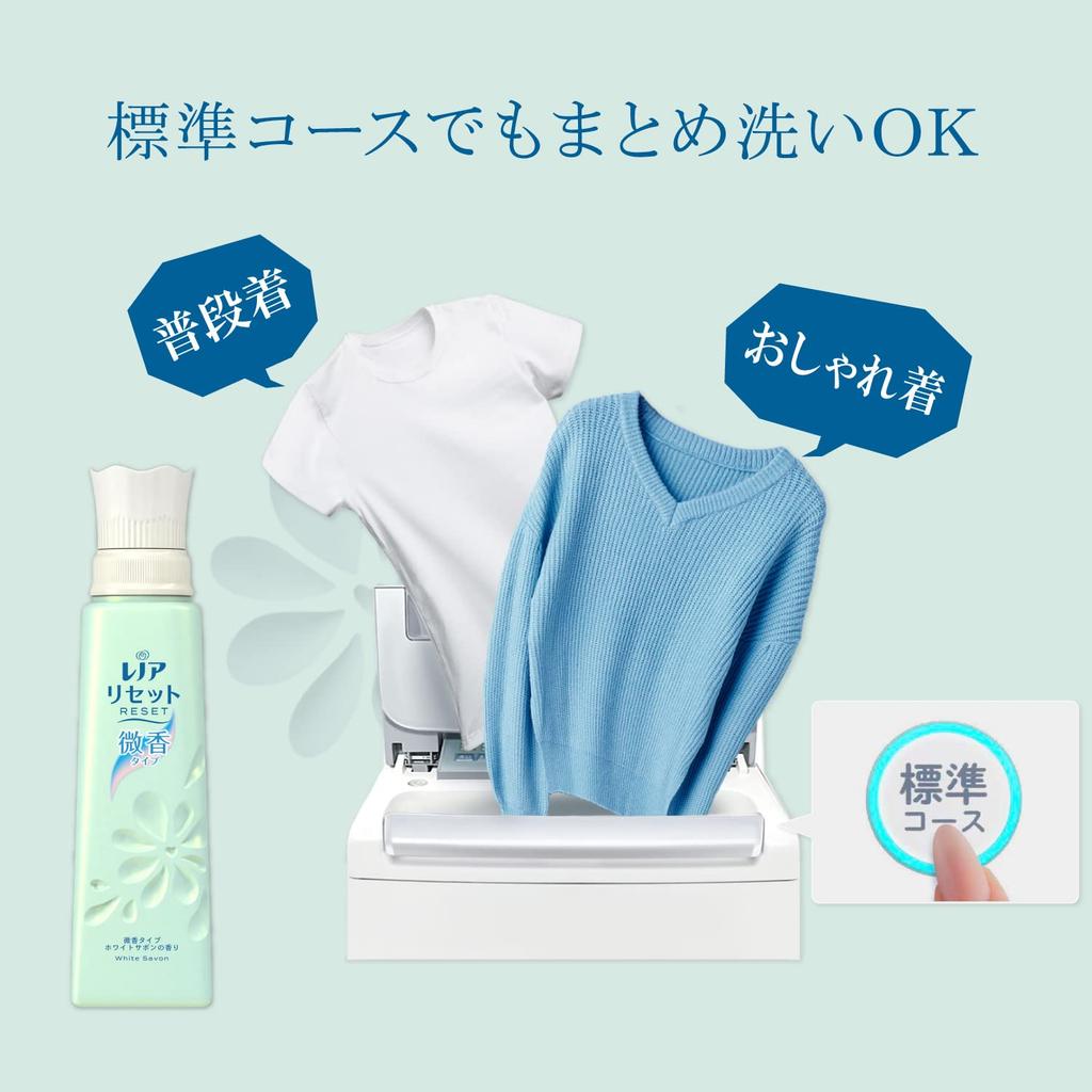 Lenor Reset Fabric Prevents Wrinkles and Damage to Lightly Scented White Soap 1050mL Softener, Clothes, Scent, Refill, Approx. 2.2x Capacity,