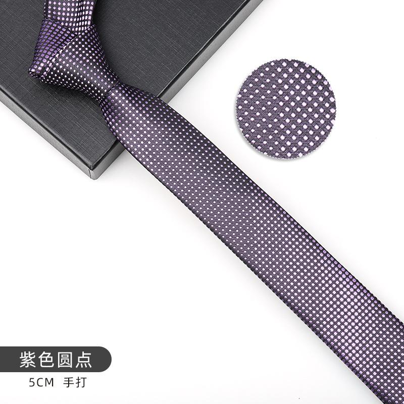 Men'S And Women'S Korean Version 6Cm Fashion Casual Professional Striped Hand-Made Thin Tie Groom Best Man Wedding Banquet Tie