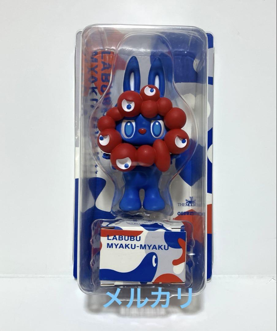 

[USED] Osaka Expo LABUBU MYAKU-MYAKU figure with strap