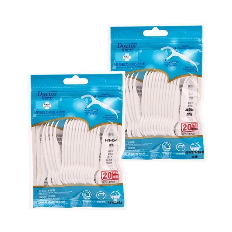 

Yaboshi Ultra-Fine Dental Floss Picks