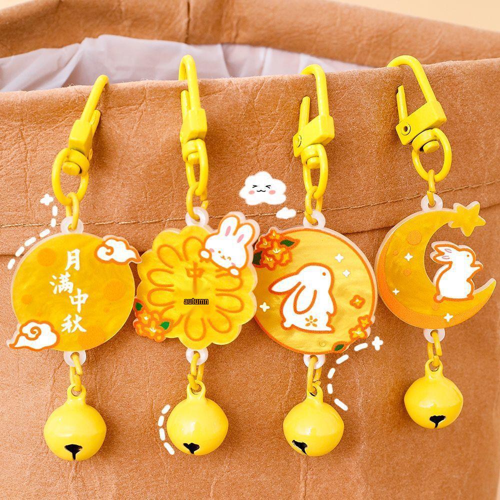 

Mid-Autumn Festival Jade Rabbit Bell Tassel Pendant Backpack Decoration Gift Bell Keychain Set (5 pieces)