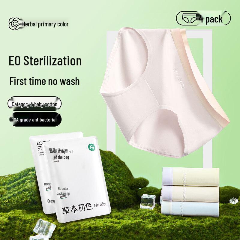 Women s Soft Cotton Antibacterial Briefs M