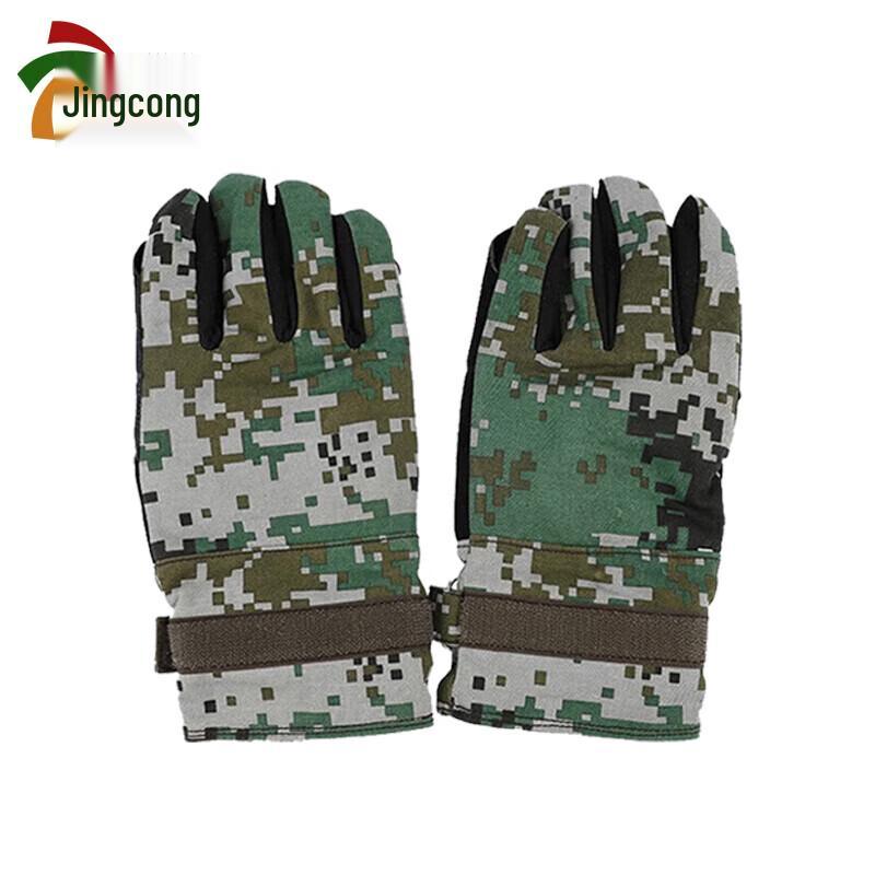 

Rappelling and Fast Descent Gloves