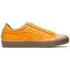 ONITSUKA TIGER Fabre Classic Lo 'Yellow' 1183A717-750