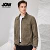 JOW Men's Suede-Effect Multi-Pocket Jacket