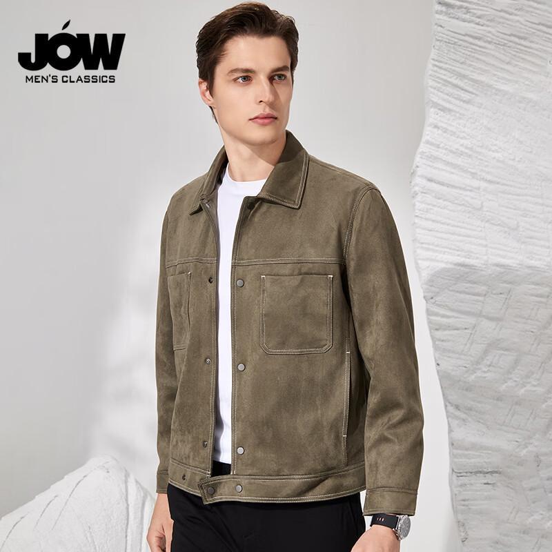 JOW Men's Suede-Effect Multi-Pocket Jacket