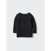 Uniqlo HeaTTech CoTTon Crew Neck T