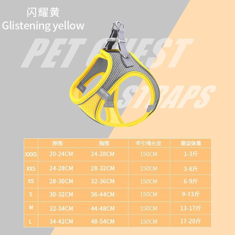 Pet supplies vest - style pet harness, reflective and breathable, cat and dog leash, dog - walking rope