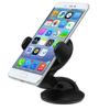 360° Adjustable Car Phone Mount - Strong Suction Cup Dashboard Windshield Holder for All Smartphones