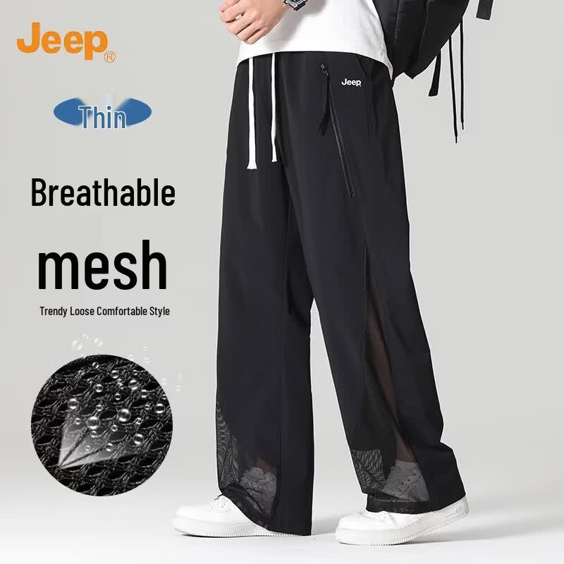 JEEP Men's Ice-Feel Breathable Straight Casual Pants