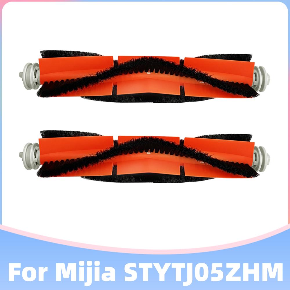 Compatible for Xiaomi Mijia Sweeping and Mopping Robot Plus STYTJ05ZHM Replacement Part Filter Main Side Brush Dust Bag Mop