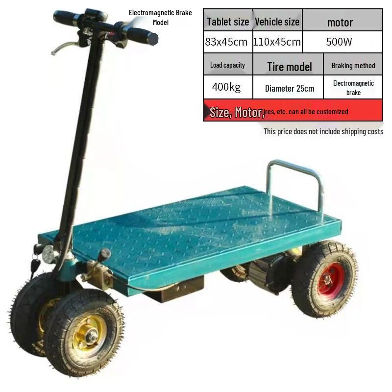 Qiuqiao Electric Flatbed Utility Cart
