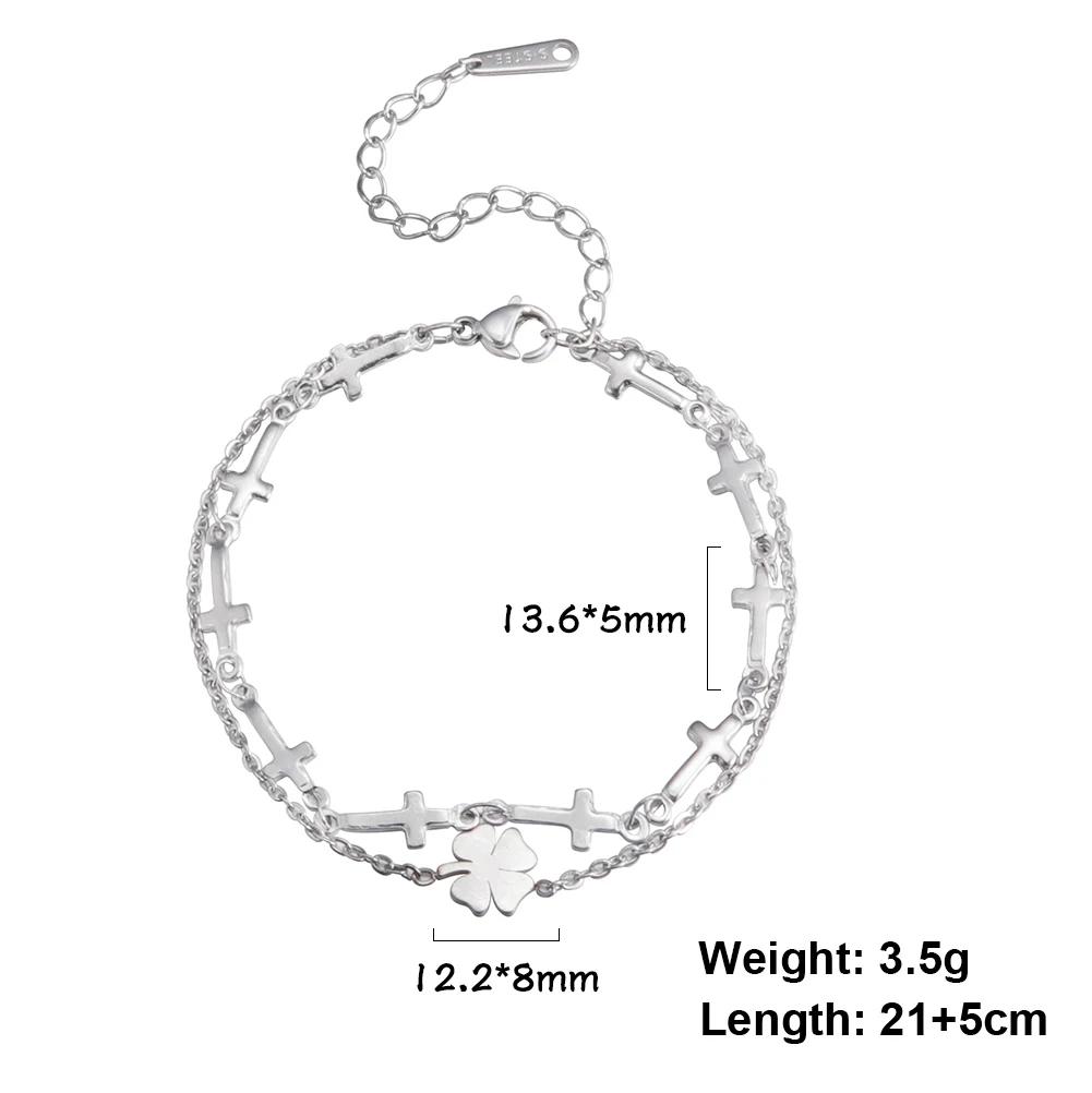 

Skyrim Ножная цепочка для женщин мужчин серебряного цвета четырехлистный клевер из нержавеющей стали браслет на ногу простые бусины модные ювелирные аксессуары новое