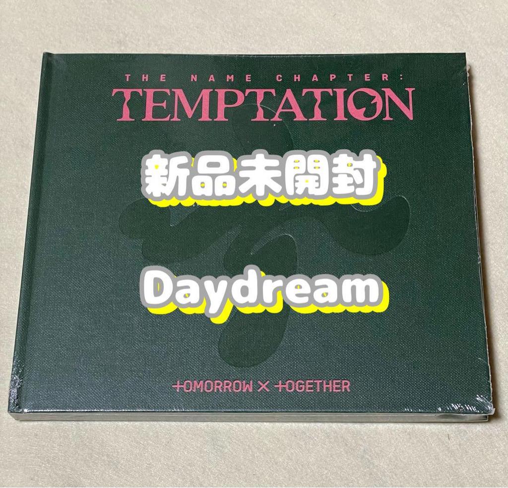 [USED] TXT Album TEMPTATION 3-Form CD Yeonjunsoobin Beomgyu