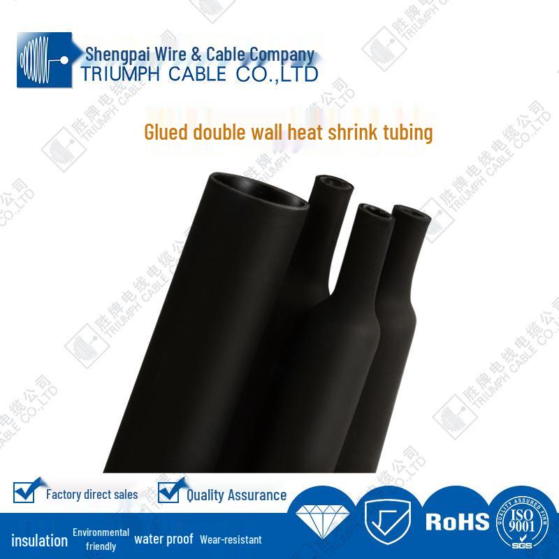 Black Flame Retardant Thickened Double-Wall Heat Shrink Tubing - Waterproof, Wear-Resistant, Insulating Protective Sleeve for Universal Wire Repair.