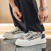 Neue Herren-Skateboardschuhe im klassischen Stil mit niedriger Spitze und dicker Sohle, bequeme Basketball-Sneakers mit weicher Sohle
